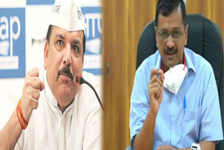 MP Sanjay Singh tweeted at CM Kejriwal press conference in delhi