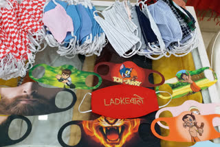 Special package on designer masks from Raipur