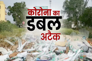 Biomedical disposal risk increased in kolhan, Seraikela Biomedical Waste Company, Medical Waste Disposal at Seraikela, बायोमेडिकल डिस्पोजल पर संक्रमण का खतरा ज्यादा, सरायकेला बायोमेडिकल वेस्ट कंपनी, सरायकेला में मेडिकल वेस्ट का डिस्पोजल