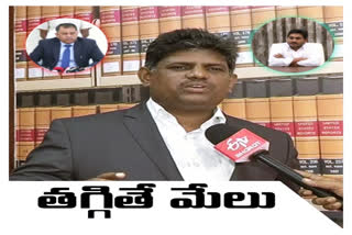 Advocate Narra Srinivas