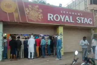 Excise department opened liquor shops closed for two and a half months in gwalior