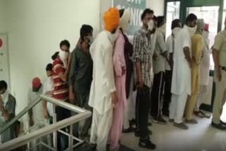 ਨਸ਼ਾ ਛੁਡਾਊ ਕੇਂਦਰ