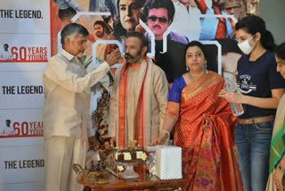 Nandamuri Balakrishna Birthday Function Gallery