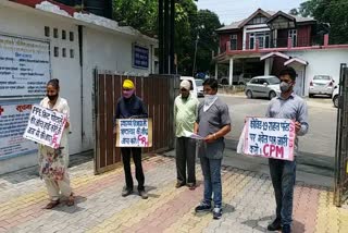 cpim protest in nahan