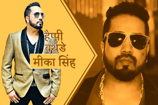 mika singh birthday special