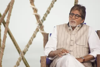 amitabh bachchan, ETVbharat