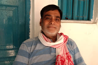 Ramkripal Yadav