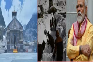 pm-modi-reviews-kedarnath-reconstruction-project