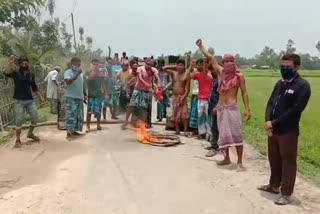 raiganj protest