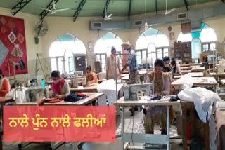 bassi pathana ,fatehgarh sahib, self-help group, made ppe kitts