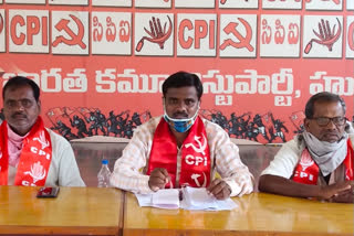 CPI leaders demanded a thorough investigation with the CBI officials on the irregularities in the distribution of the Gauravelli Reservoir Compensation.