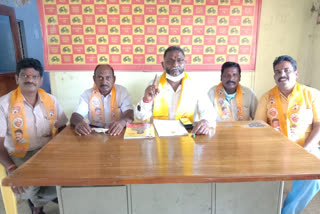 Telangana TDP leaders demanded reduction of the current charges