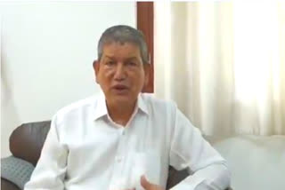 harish rawat