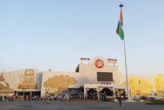 Patna Junction