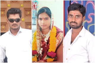 wife murdered his Husband with help of boyfriend and also committed suicide renapur latur