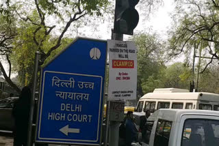 delhi hc rejects Demand for postponement of pg exam for admission in aiims