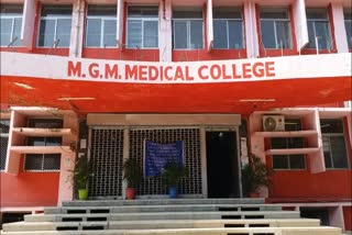 Magra LC machine installed in MGM college of Jamshedpur