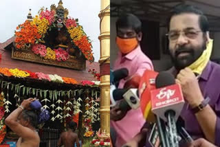 sabarimala  thanthri  sabarimala openining  sabarimala pilgrims  dewasom minister