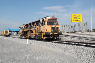 train trail run in siddipet district