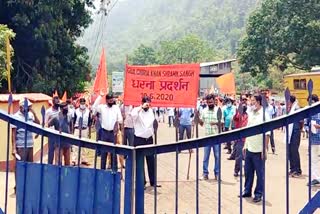 Protest of Guwa Chidiya Shramik Sangh