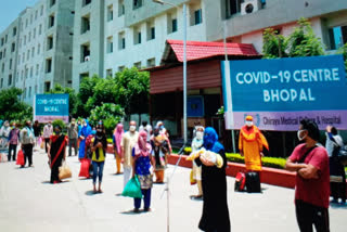 corona center bhopal