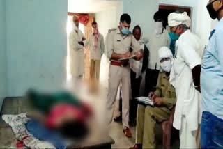 Woman murdered for due to dowry in chatra, Woman murdered in chatra, Murder for dowry in Chatra, चतरा में दहेज के कारण महिला की हत्या, चतरा में महिला की हत्या, चतरा में दहेज हत्या