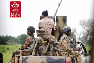 Boko haram terrorist group