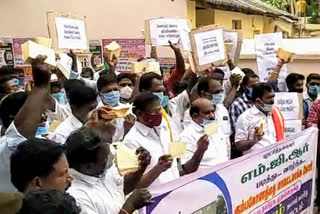 thanjavur people protested for wanting kumbakonam as new district