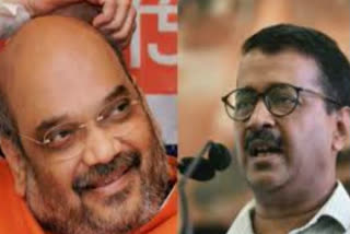 arvind kejriwal meets amit shah to discuss corona situation in delhi