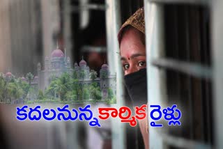 నేడు ఒడిశాకు 5 శ్రామిక్​ రైళ్లు.. హైకోర్టు జోక్యంతో ఏర్పాట్లు