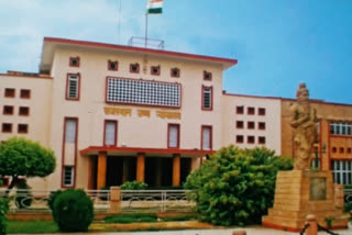 Contempt notice issued, Rajasthan High Court News