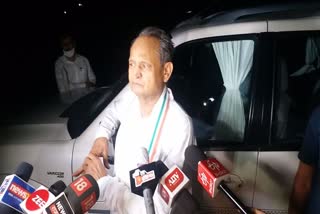 Ashok Gehlot