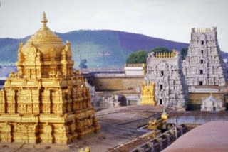 tirumala-temple-news