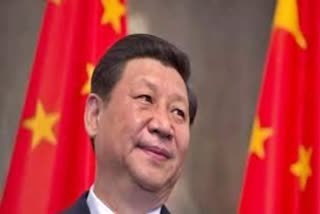 complaint against chinese president