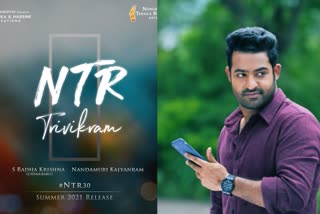 ntr