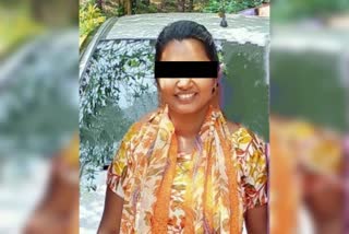 asha worker missing