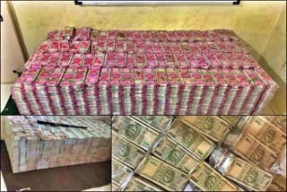 fake-currency-rs-44-crore-were-seized-in-pune