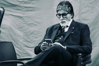 Amitabh Voice Navigation on Google Maps