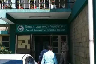 Himachal Pradesh Central University Dharamshala