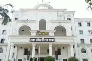 today-election-of-zone-president-will-be-held-in-10-zones-of-raipur-municipal-corporation