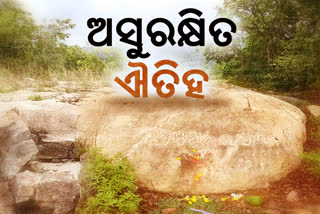 ବ୍ରାହ୍ମଣୀ ଗର୍ଭରେ ଲୀନ ହେବାକୁ ବସିଛି ବୌଦ୍ଧ କୀର୍ତ୍ତିରାଜି