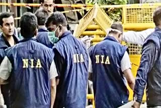 NIA arrested a youth from Hanumangarh, राजस्थान न्यूज