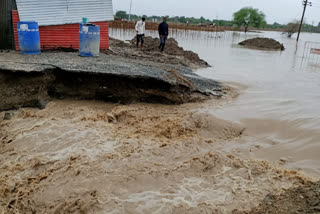 परभणीत सर्वत्र मुसळधार पाऊस