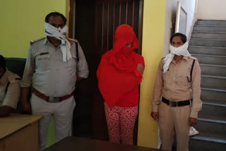 third gender arrested bilaspur