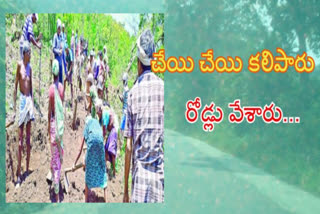 vizag tribals constructed roads their own