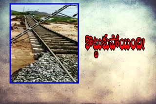 railway track washed in krishnapuram