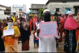 villagers dharna