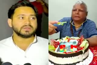 lalu celebrated his birthday