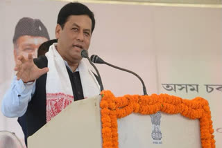 Assam CM orders high-level probe into OIL's Baghjan well tragedy