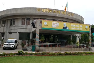 meetings-in-bjp-state-office-for-by-elections-in-bhopal